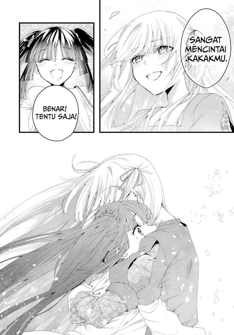Ousama no Propose