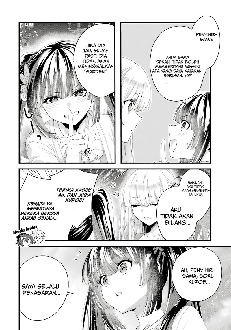 Ousama no Propose
