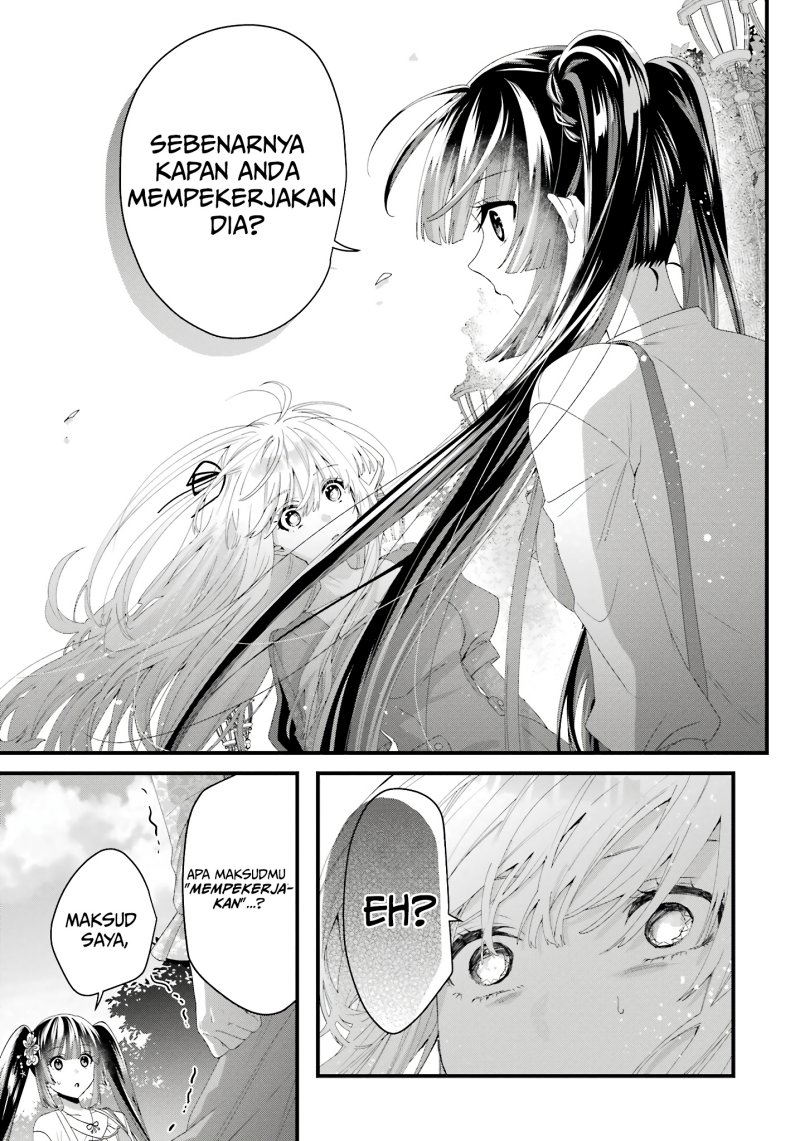 Ousama no Propose