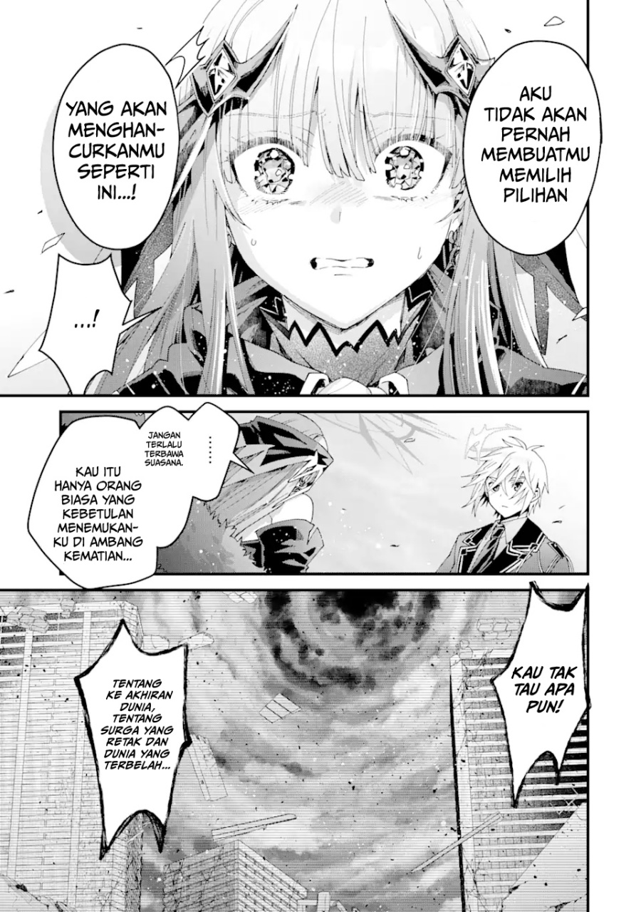 Ousama no Propose