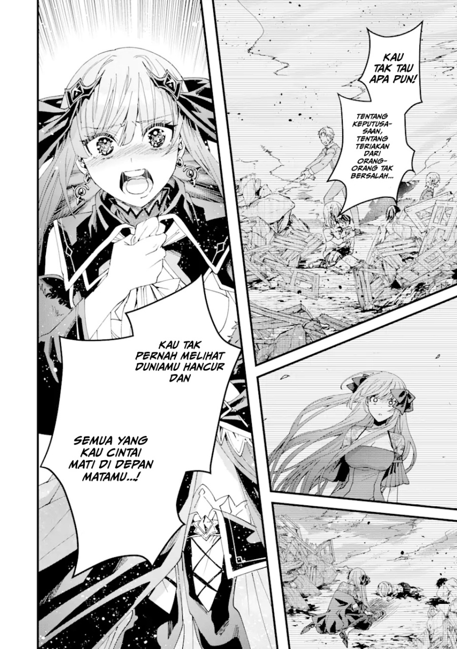 Ousama no Propose