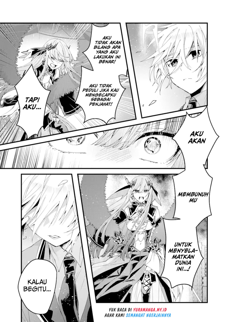 Ousama no Propose
