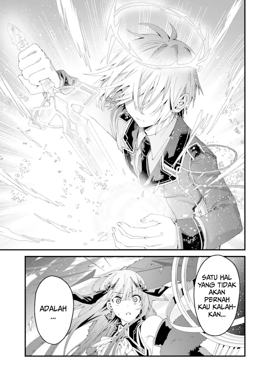 Ousama no Propose