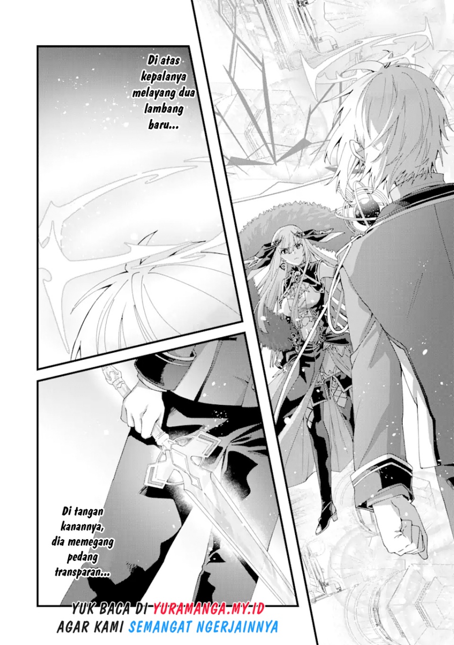 Ousama no Propose