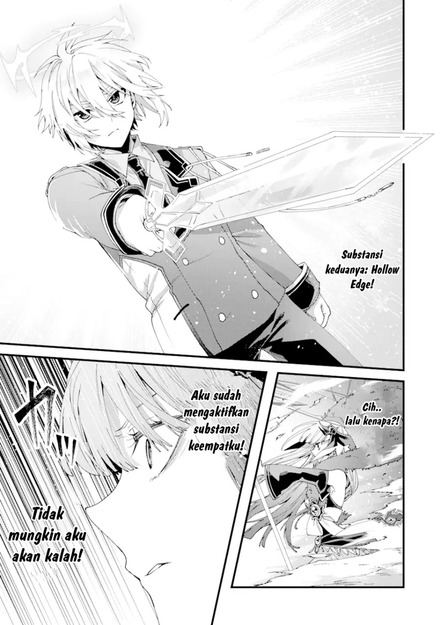 Ousama no Propose