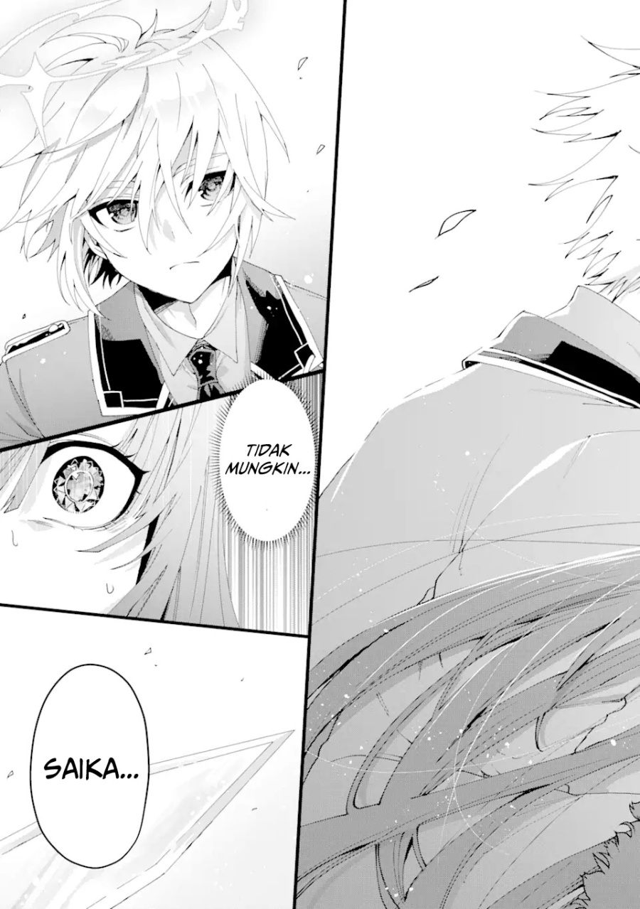 Ousama no Propose