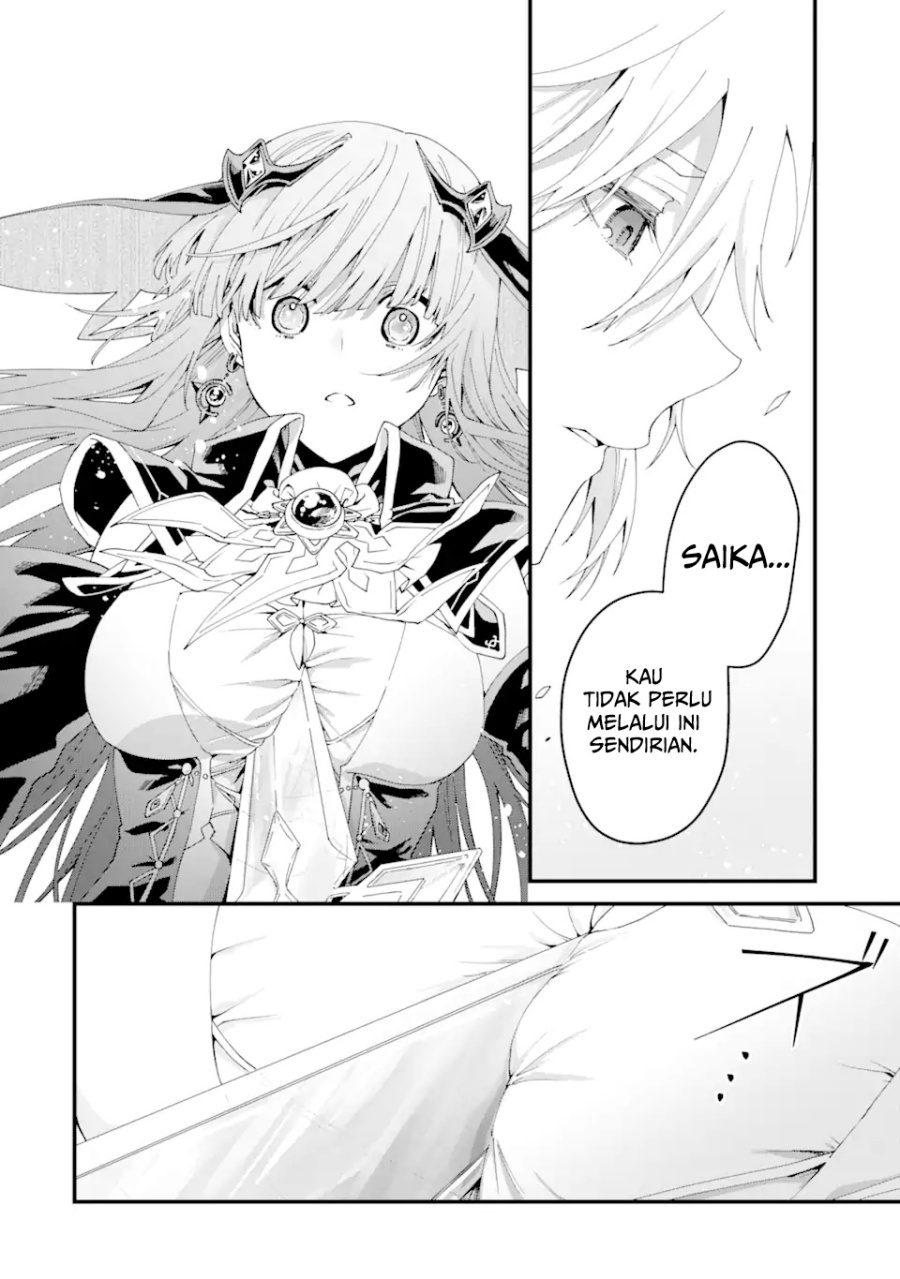 Ousama no Propose