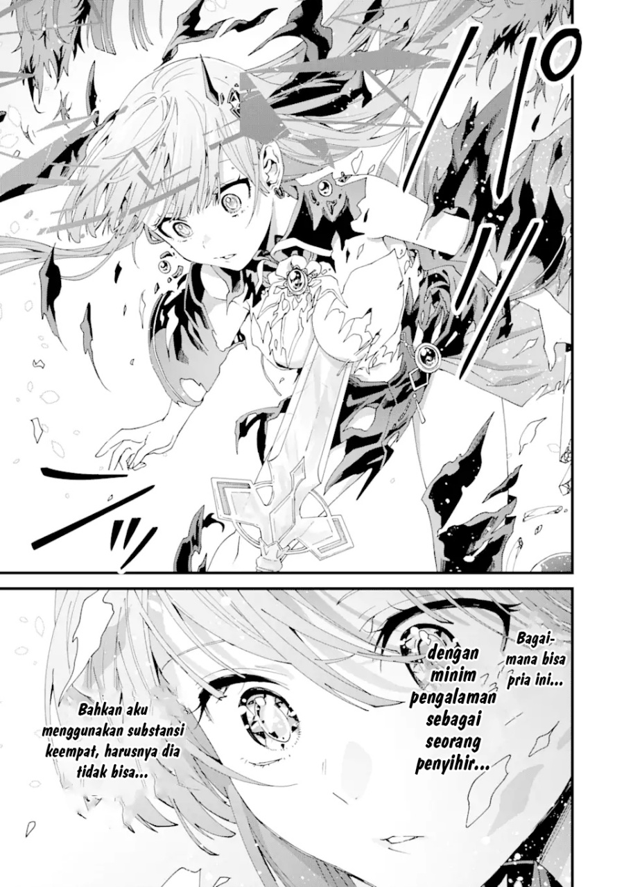 Ousama no Propose
