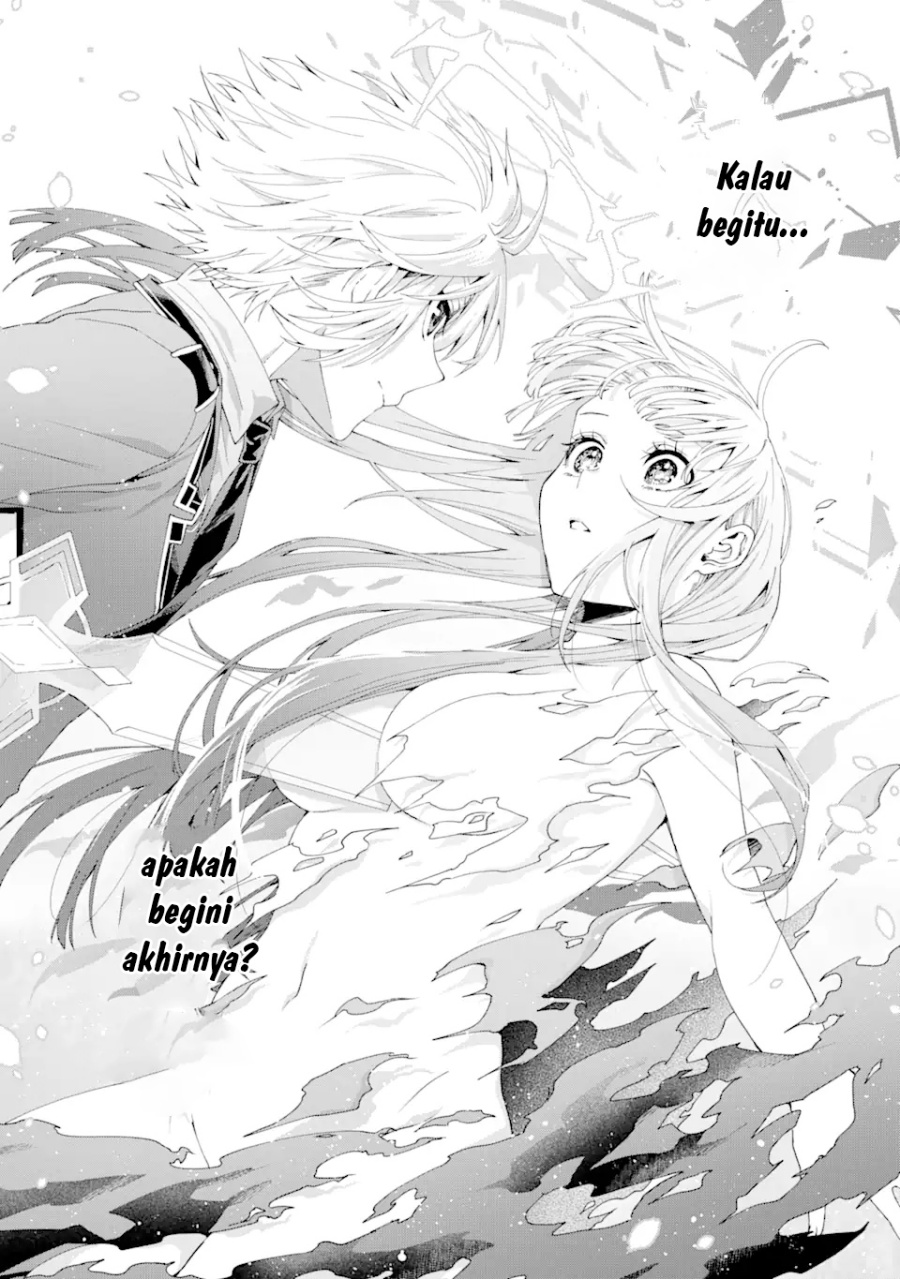 Ousama no Propose
