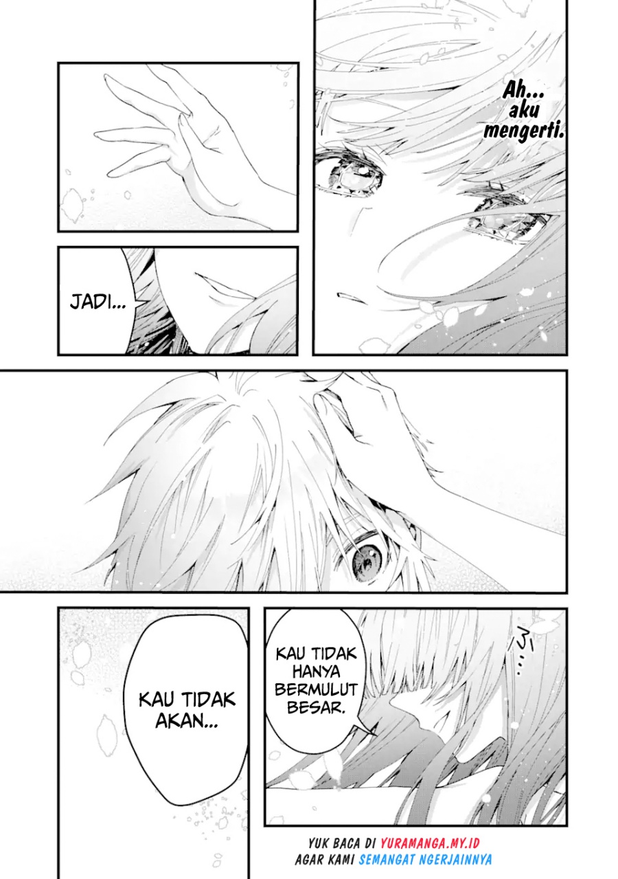 Ousama no Propose