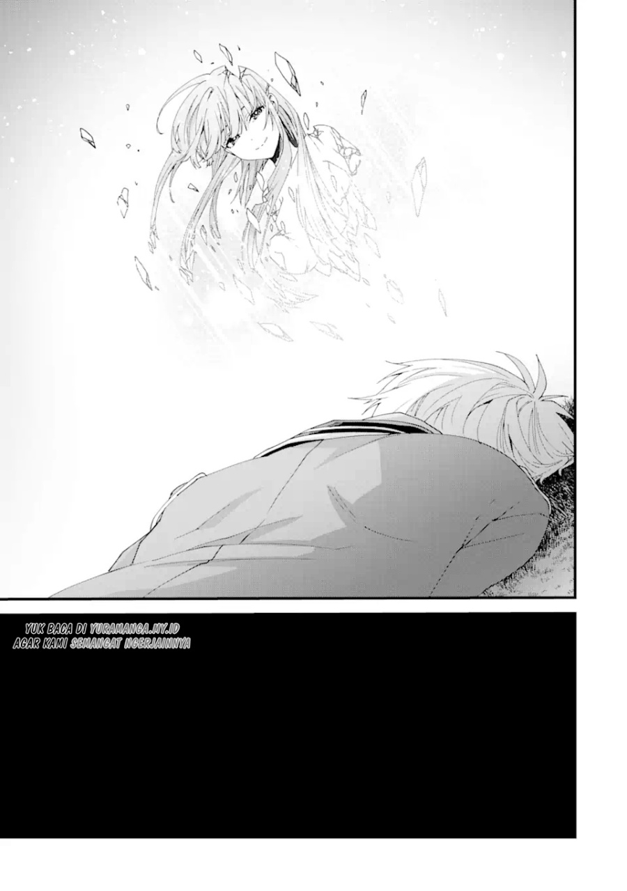 Ousama no Propose