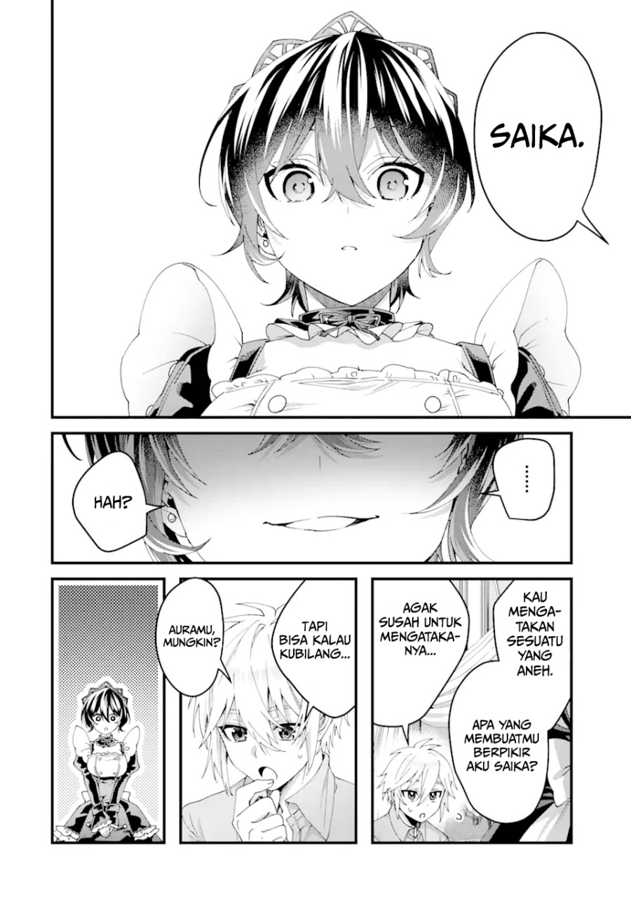 Ousama no Propose