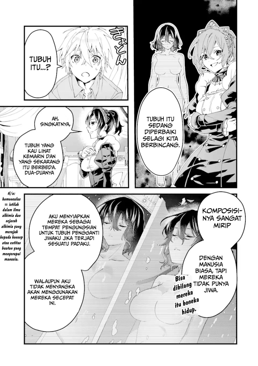 Ousama no Propose