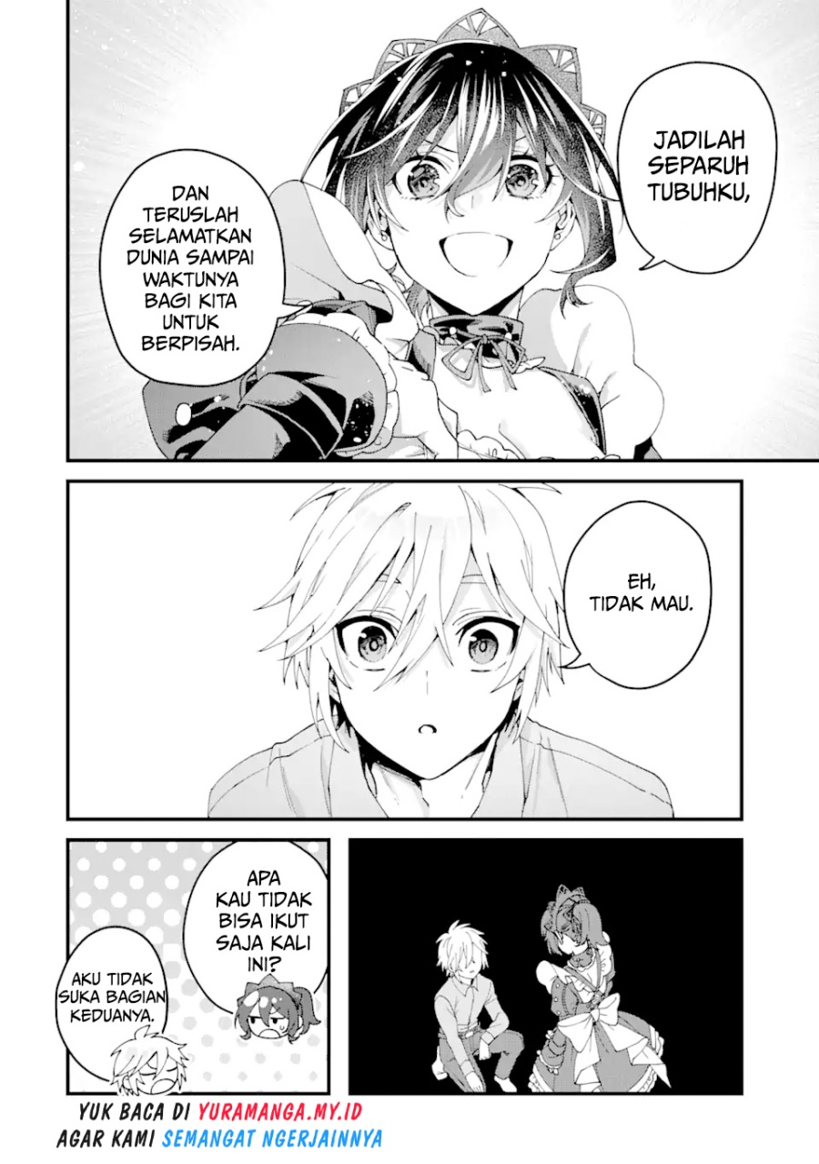 Ousama no Propose