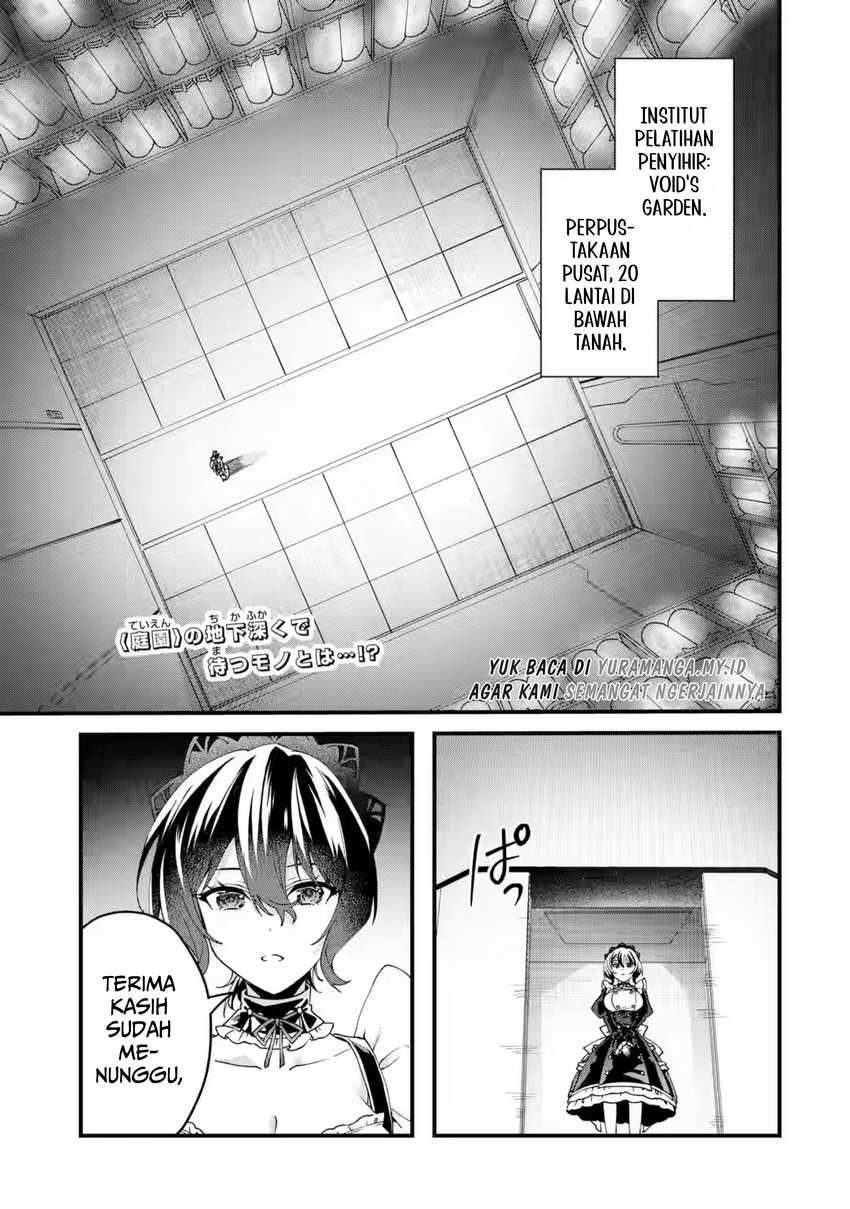 Ousama no Propose