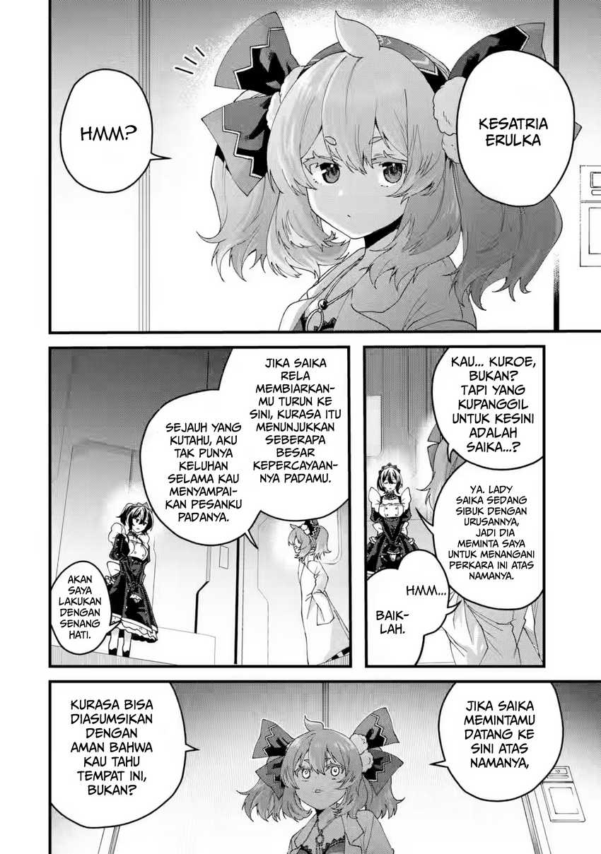 Ousama no Propose
