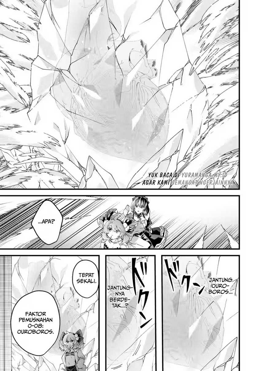 Ousama no Propose