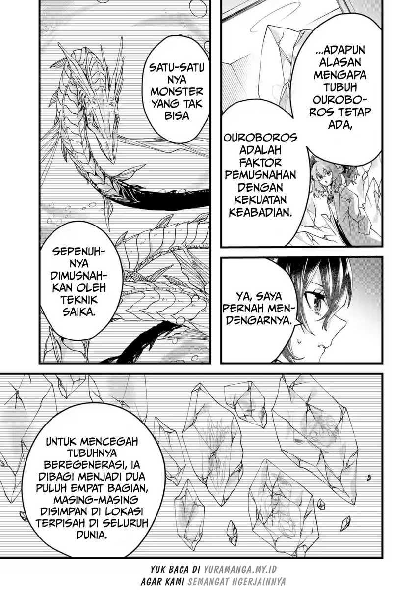 Ousama no Propose