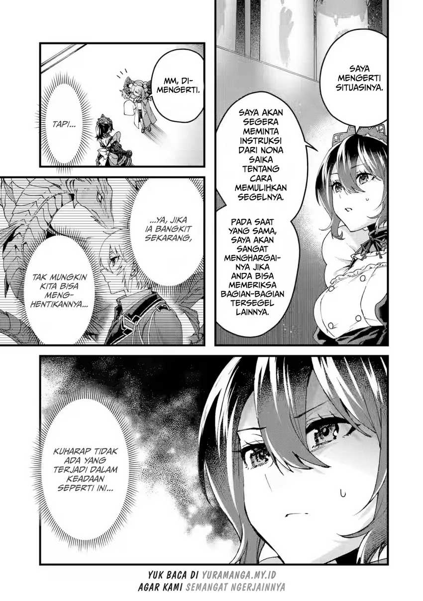 Ousama no Propose