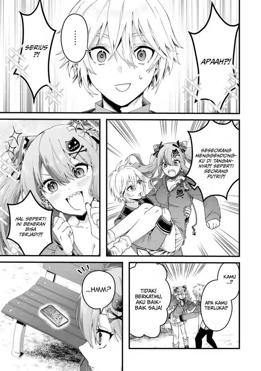 Ousama no Propose