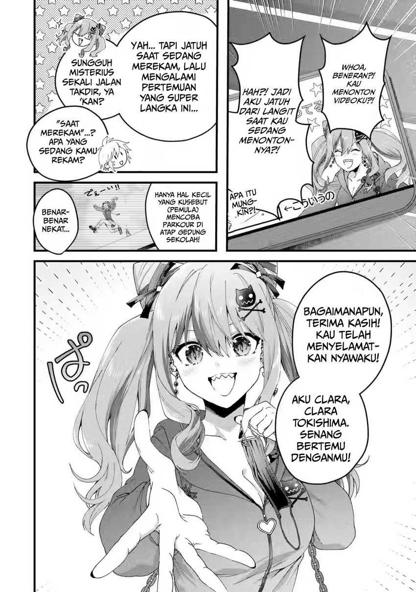 Ousama no Propose