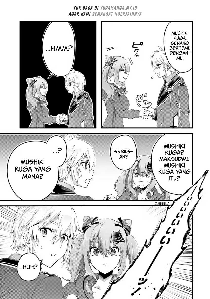 Ousama no Propose