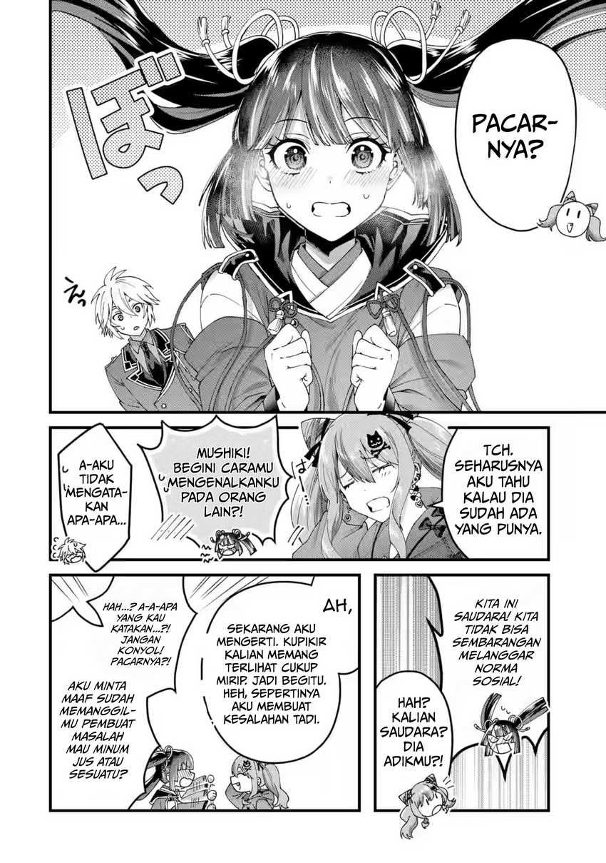 Ousama no Propose