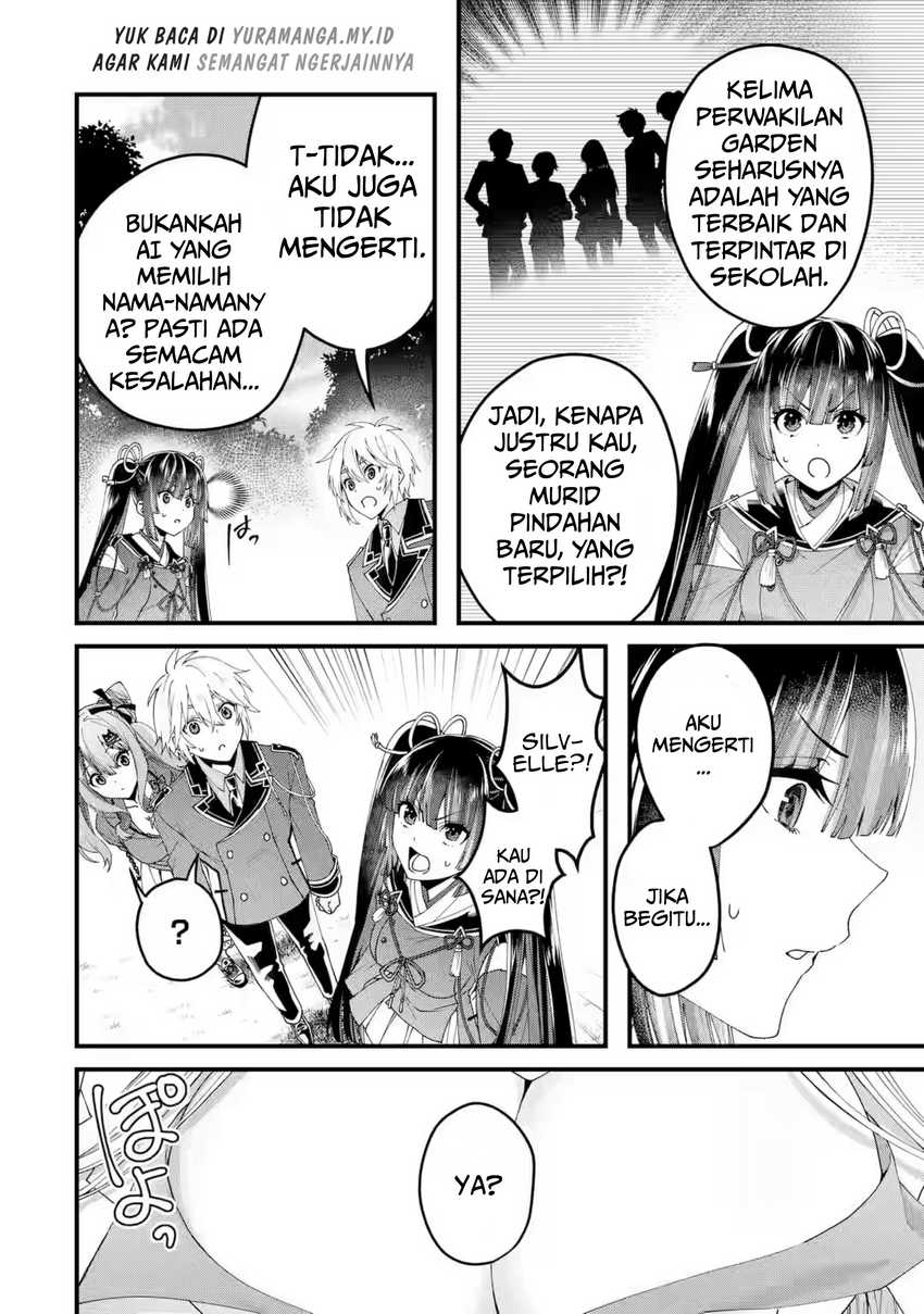 Ousama no Propose