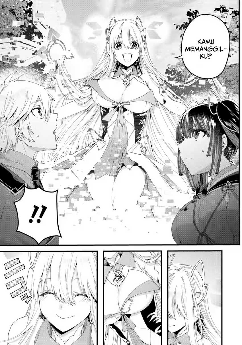 Ousama no Propose