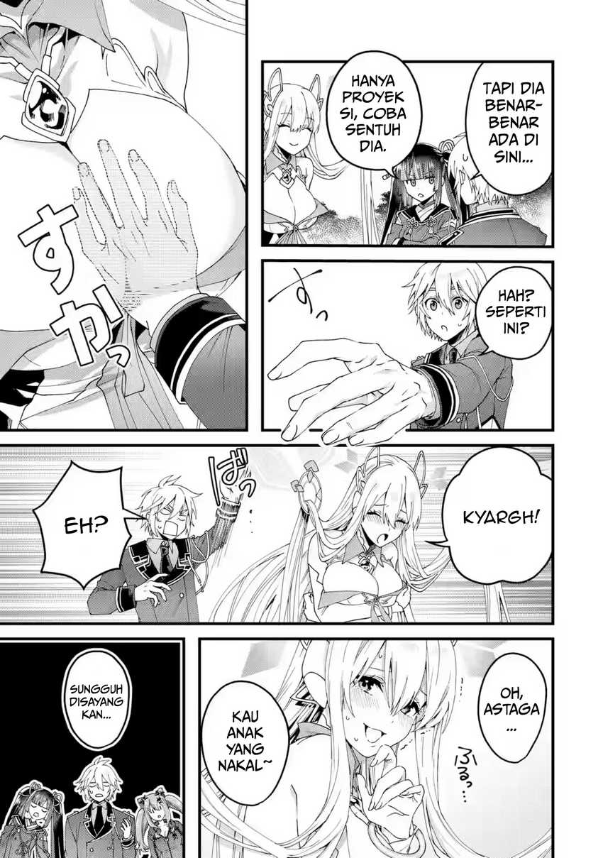 Ousama no Propose