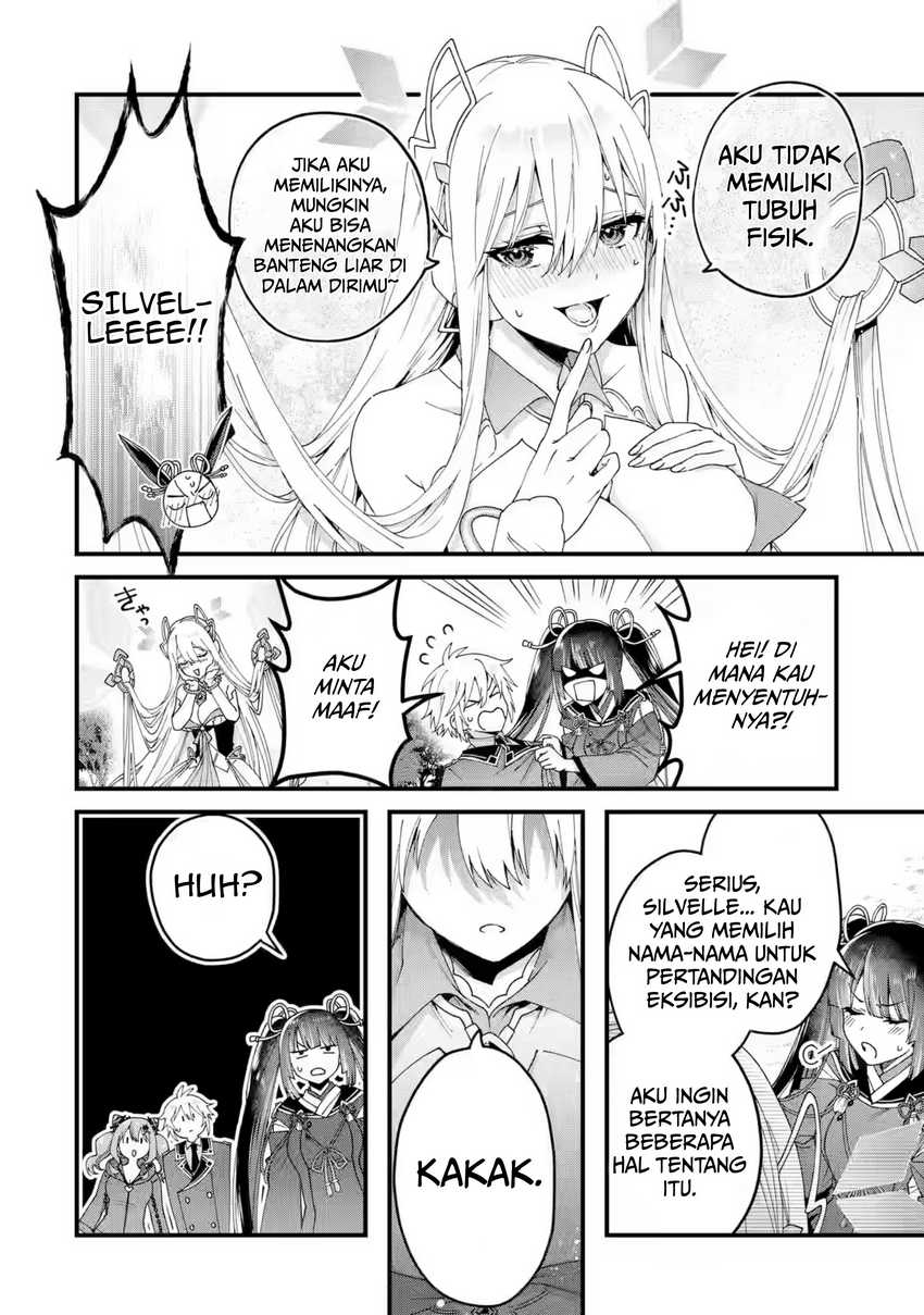 Ousama no Propose