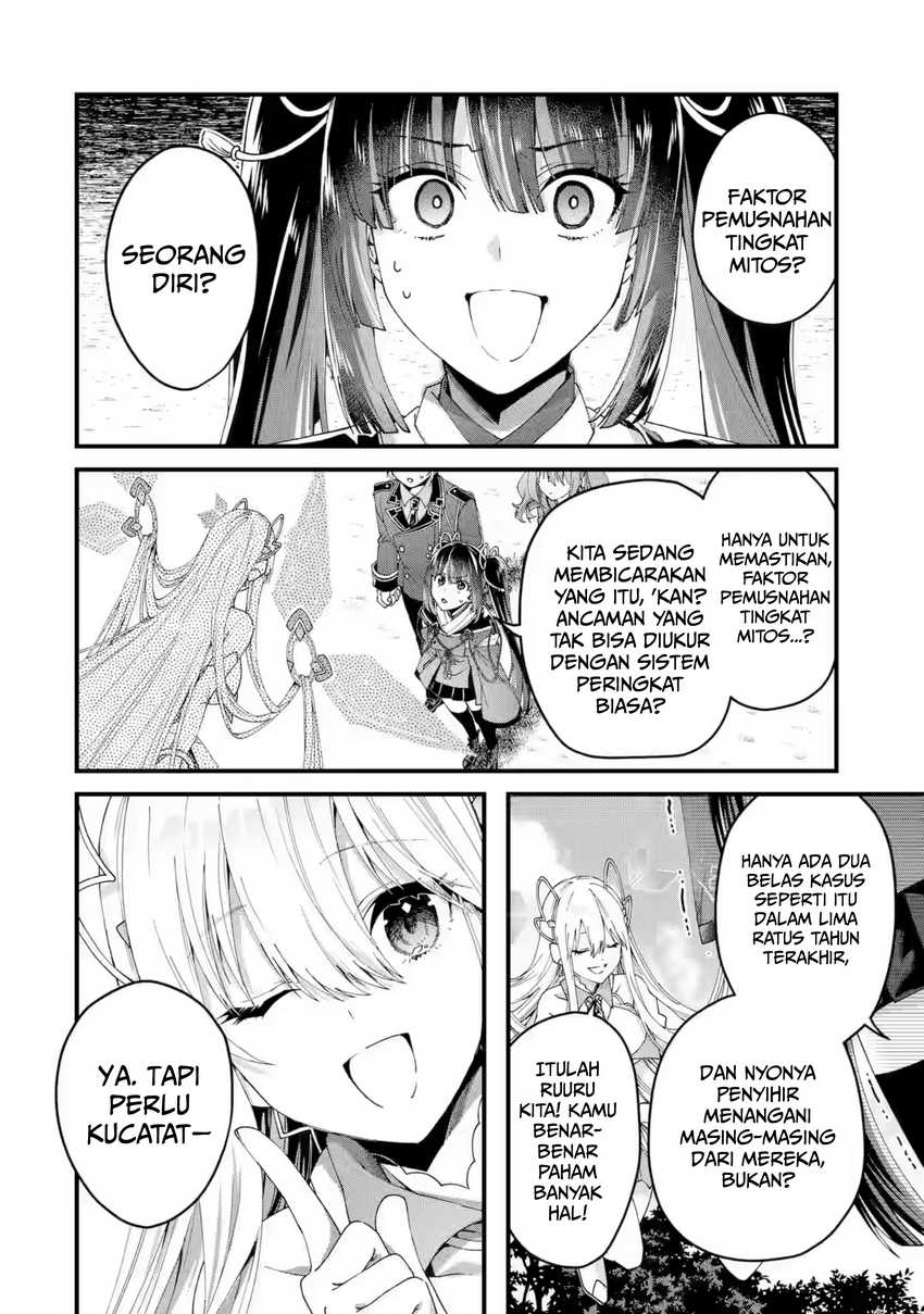 Ousama no Propose