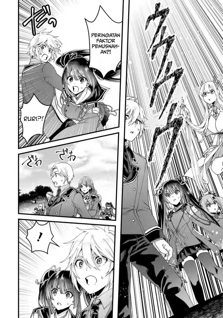 Ousama no Propose