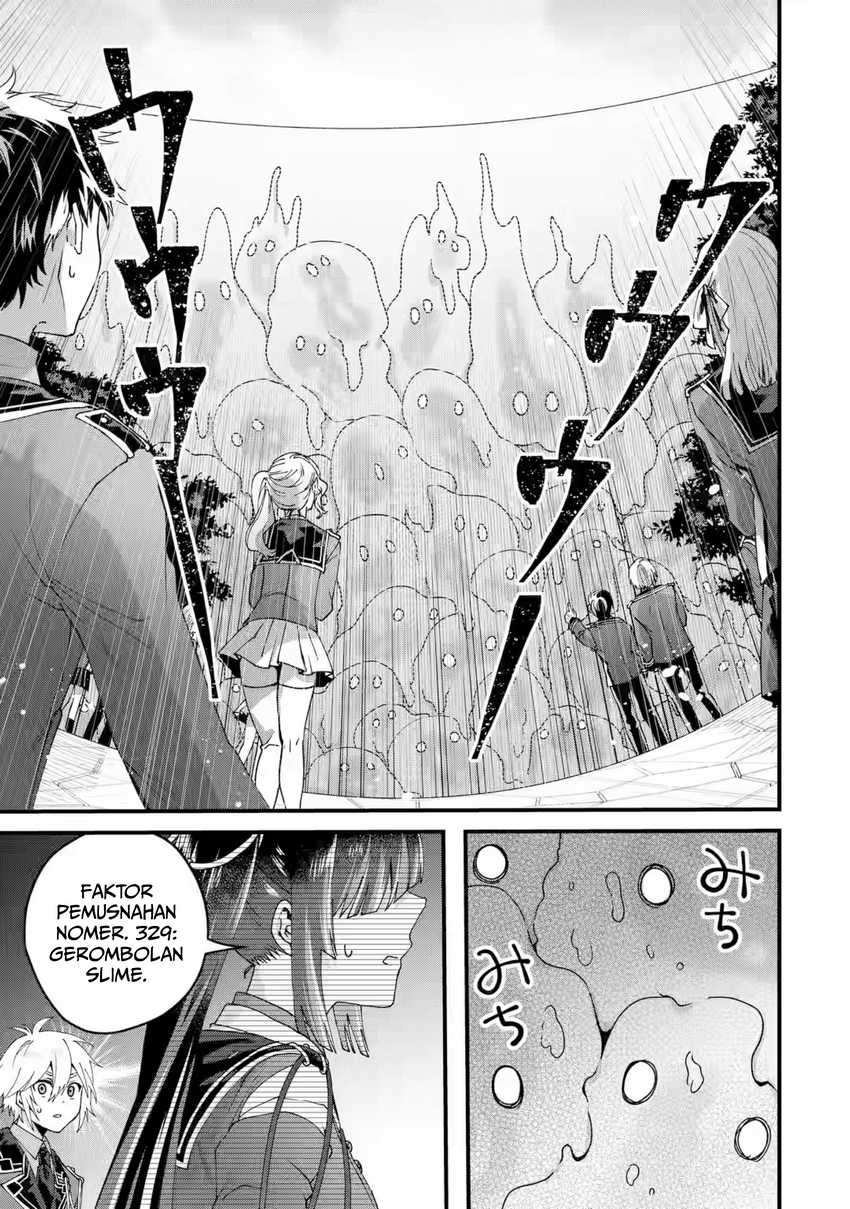 Ousama no Propose