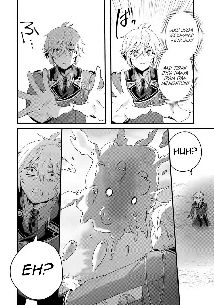 Ousama no Propose