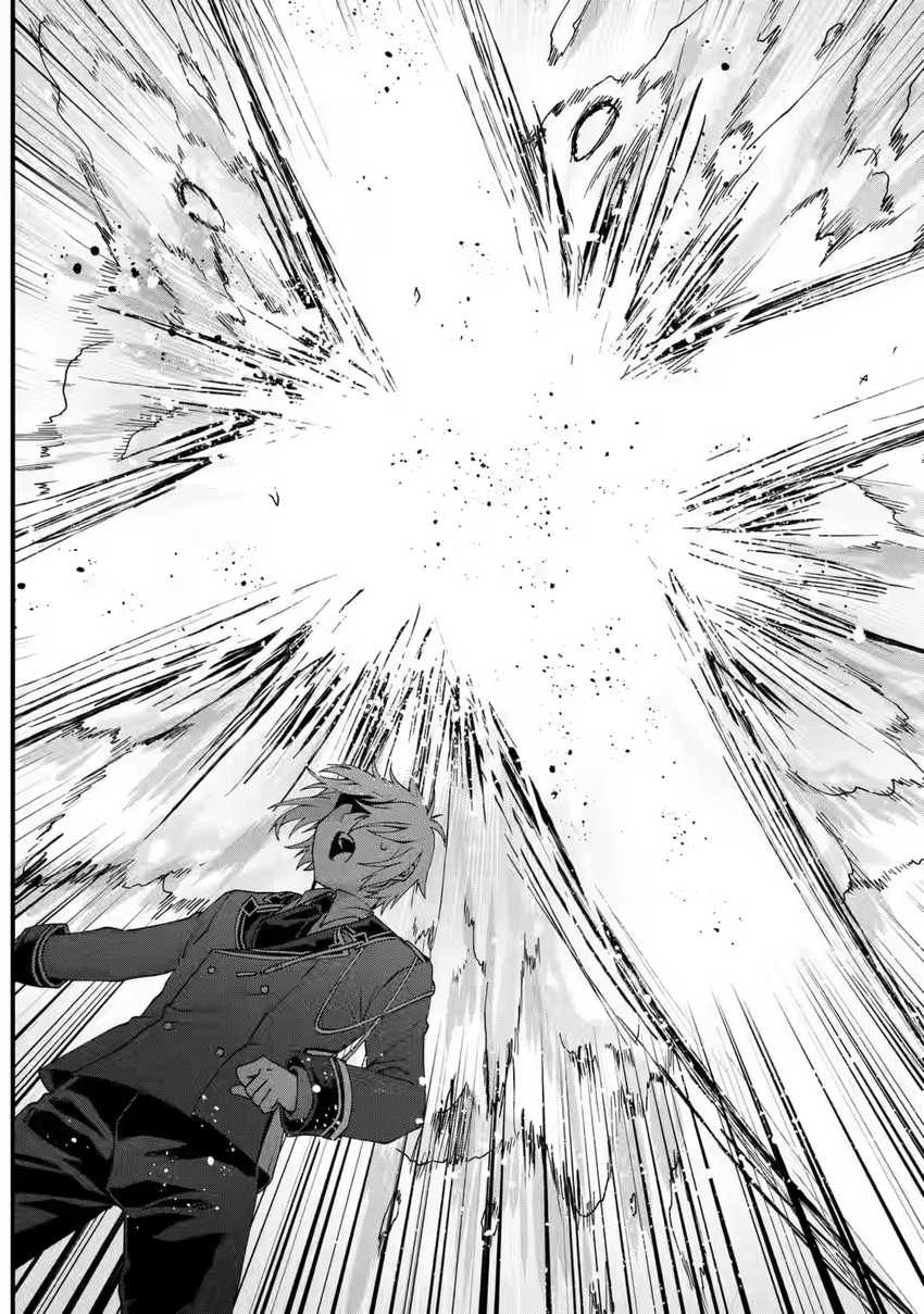 Ousama no Propose