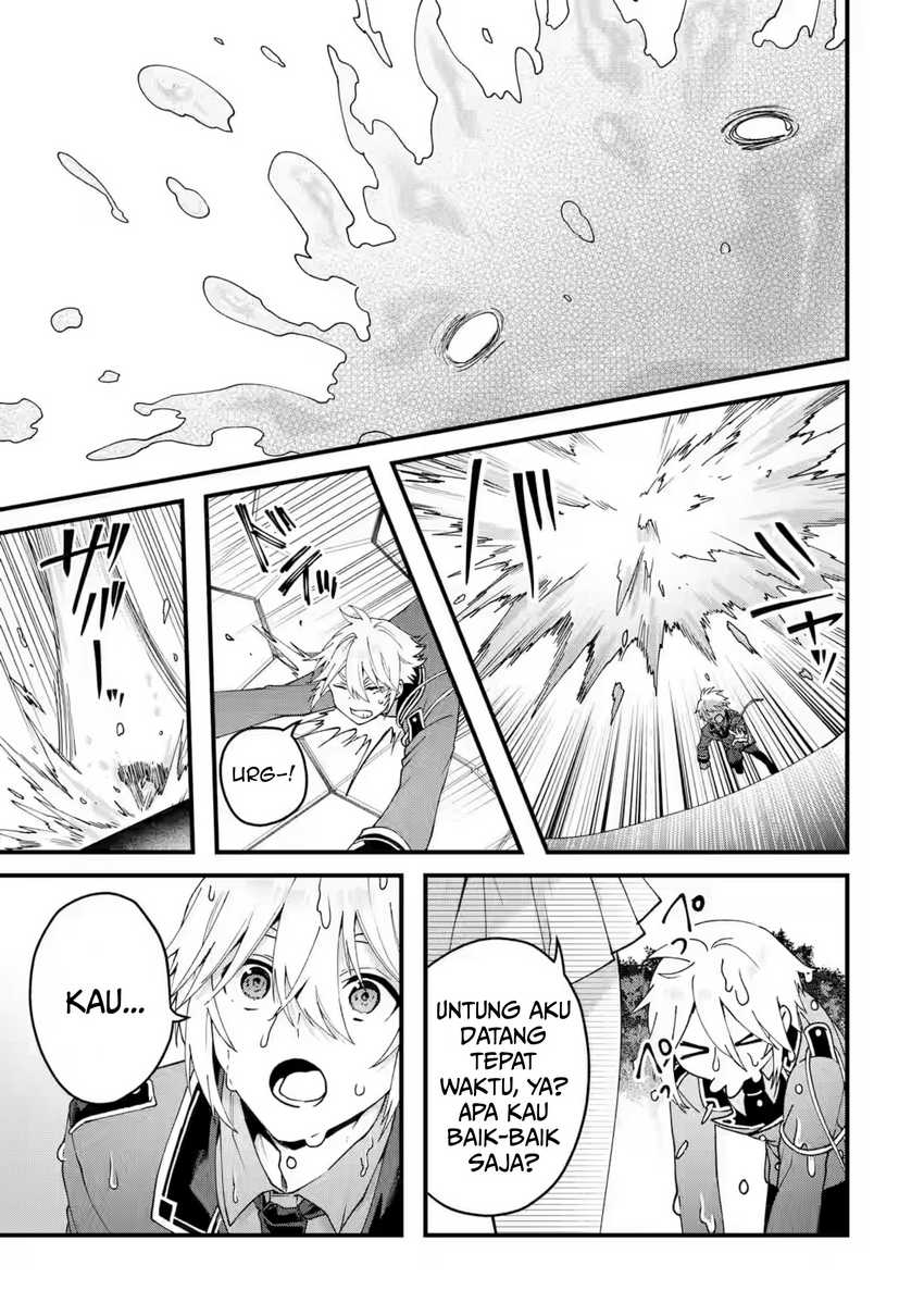 Ousama no Propose