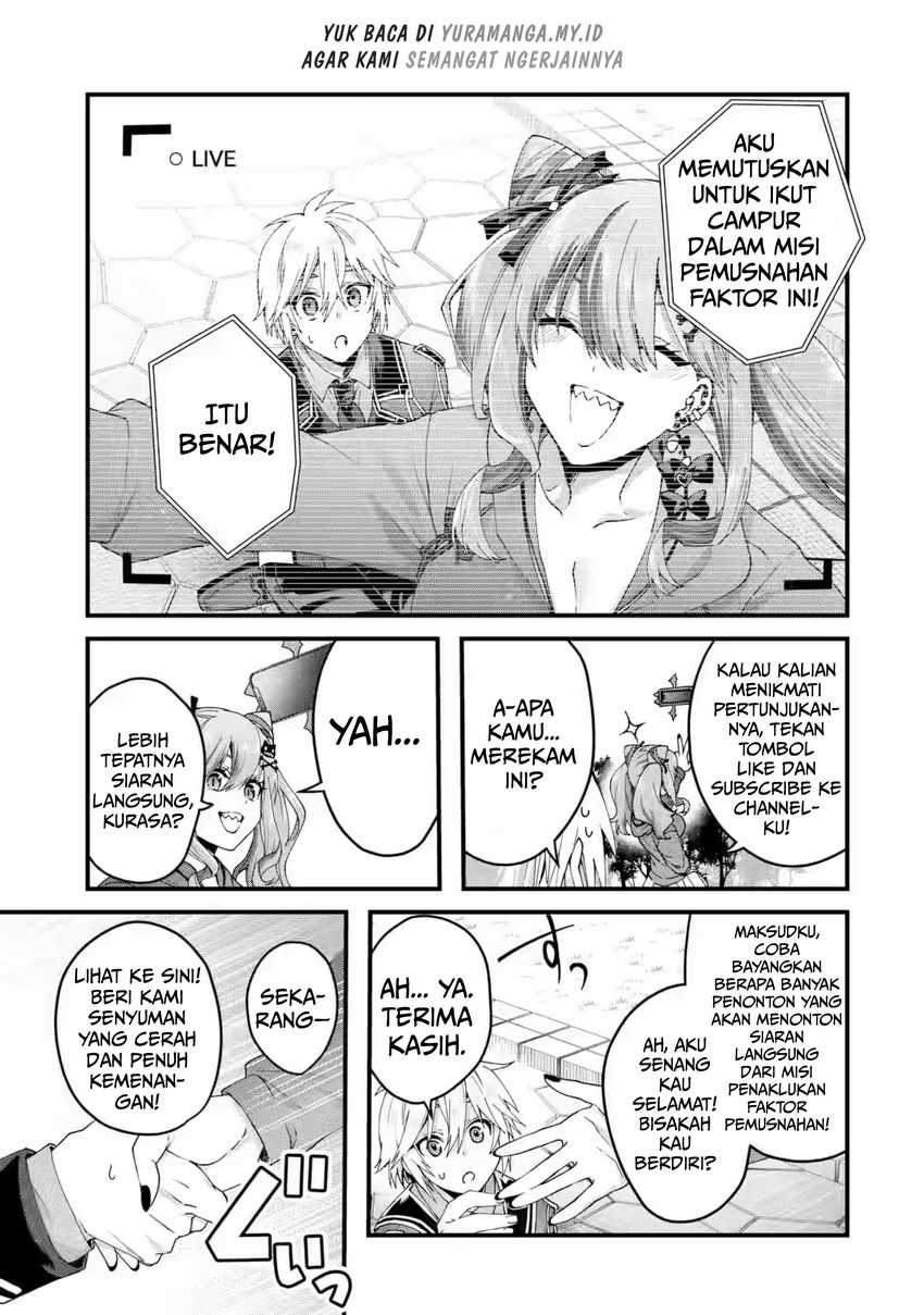 Ousama no Propose