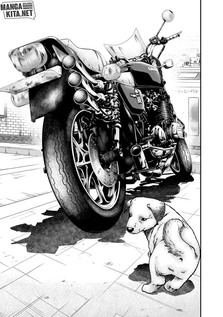 Out (Mizuta Makoto)