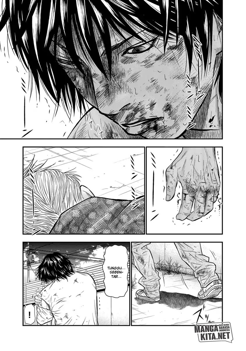 Out (Mizuta Makoto)