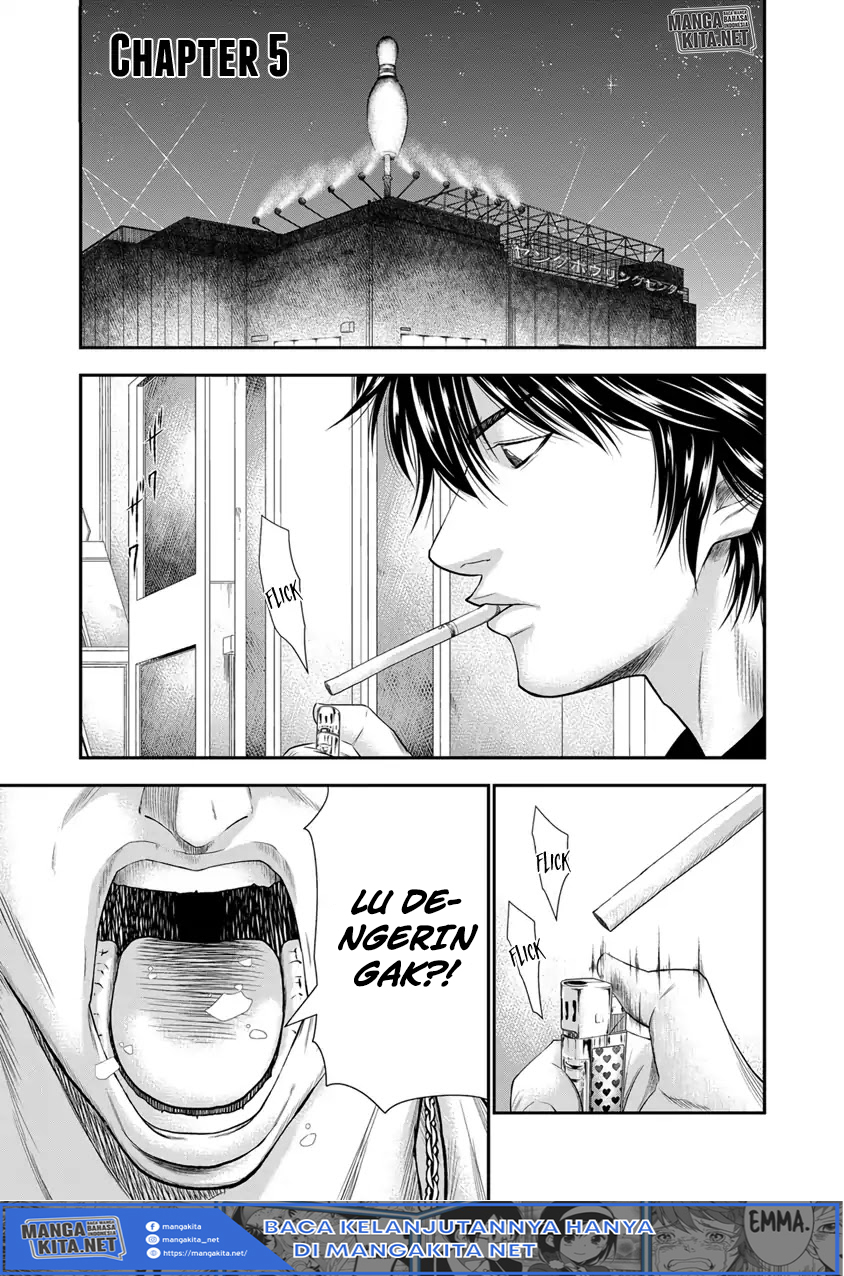 Out (Mizuta Makoto)