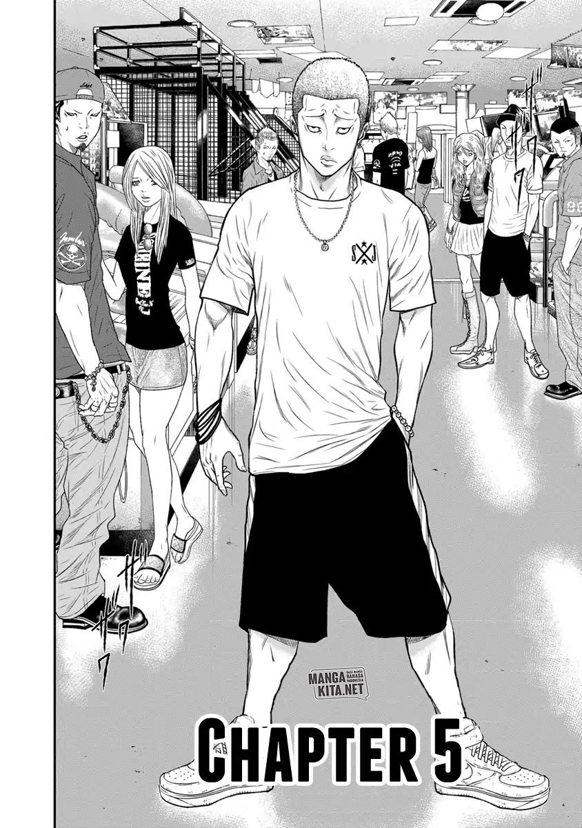 Out (Mizuta Makoto)