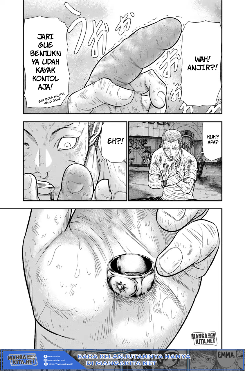 Out (Mizuta Makoto)