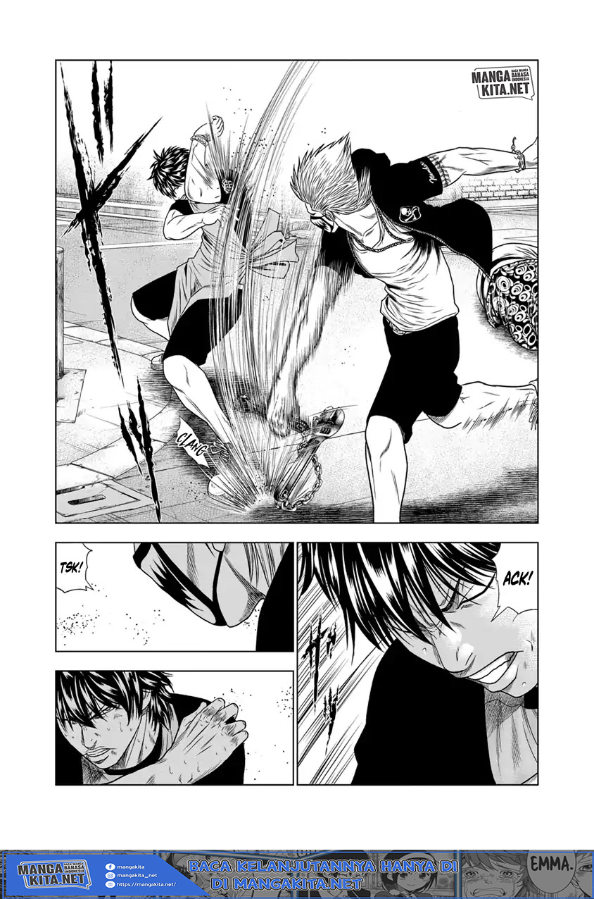 Out (Mizuta Makoto)