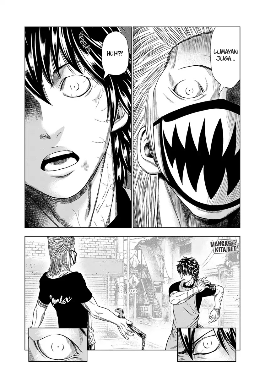 Out (Mizuta Makoto)