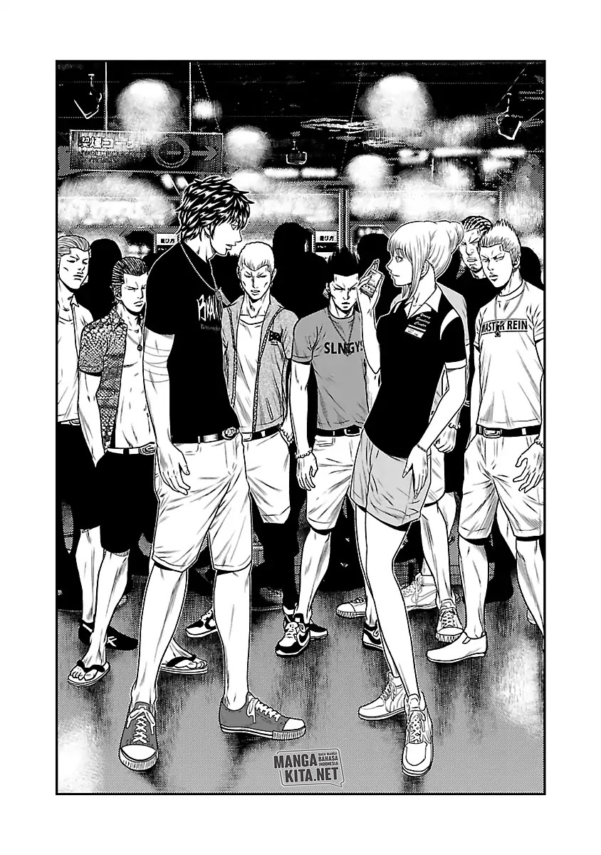 Out (Mizuta Makoto)