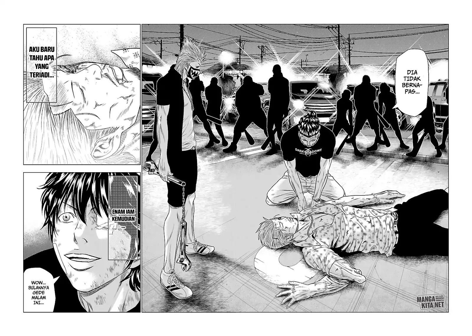 Out (Mizuta Makoto)