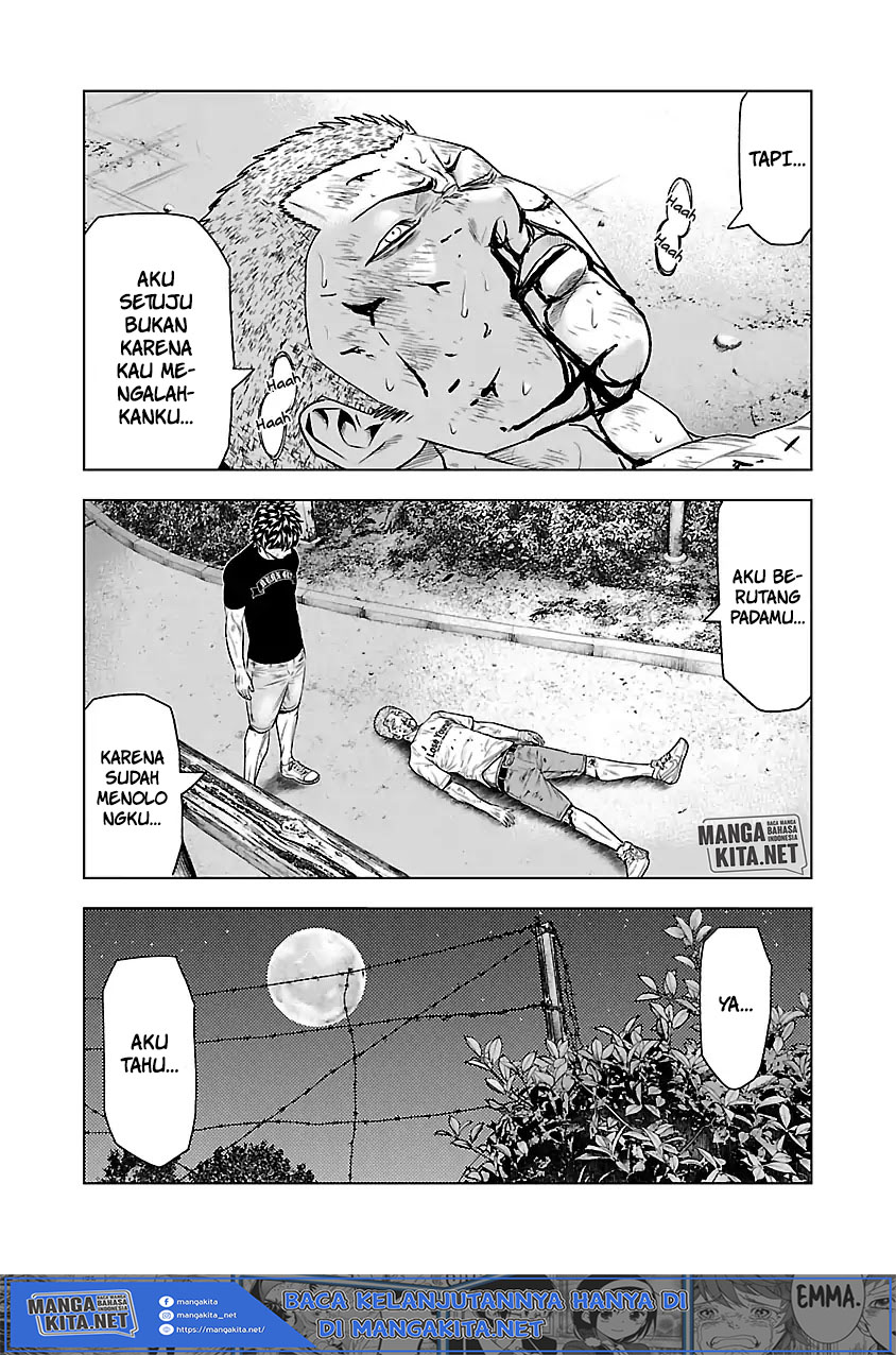 Out (Mizuta Makoto)
