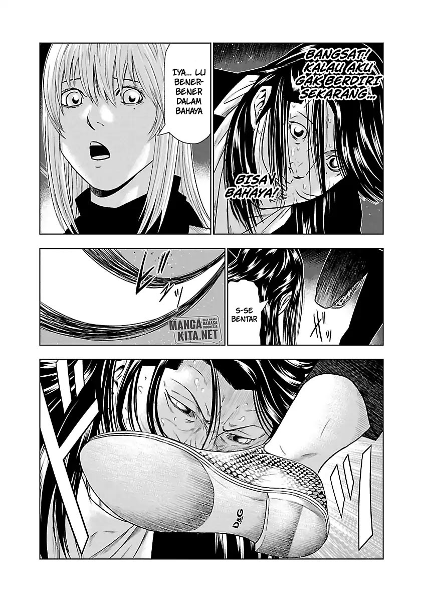 Out (Mizuta Makoto)