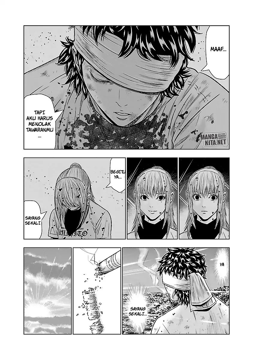 Out (Mizuta Makoto)